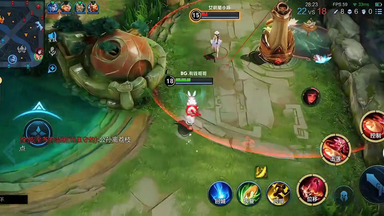 这人往自家跑的，那肯定是队友了