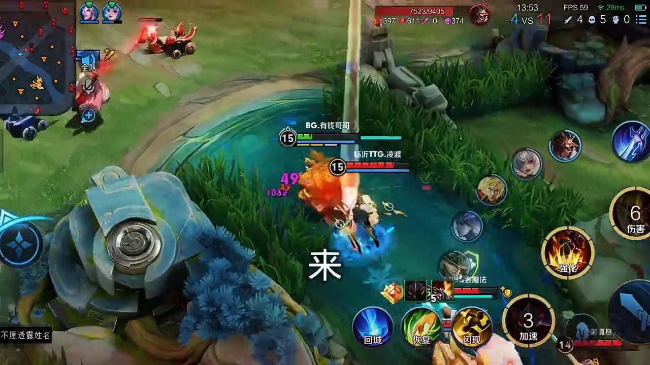 这就是身法典韦汪汪汪