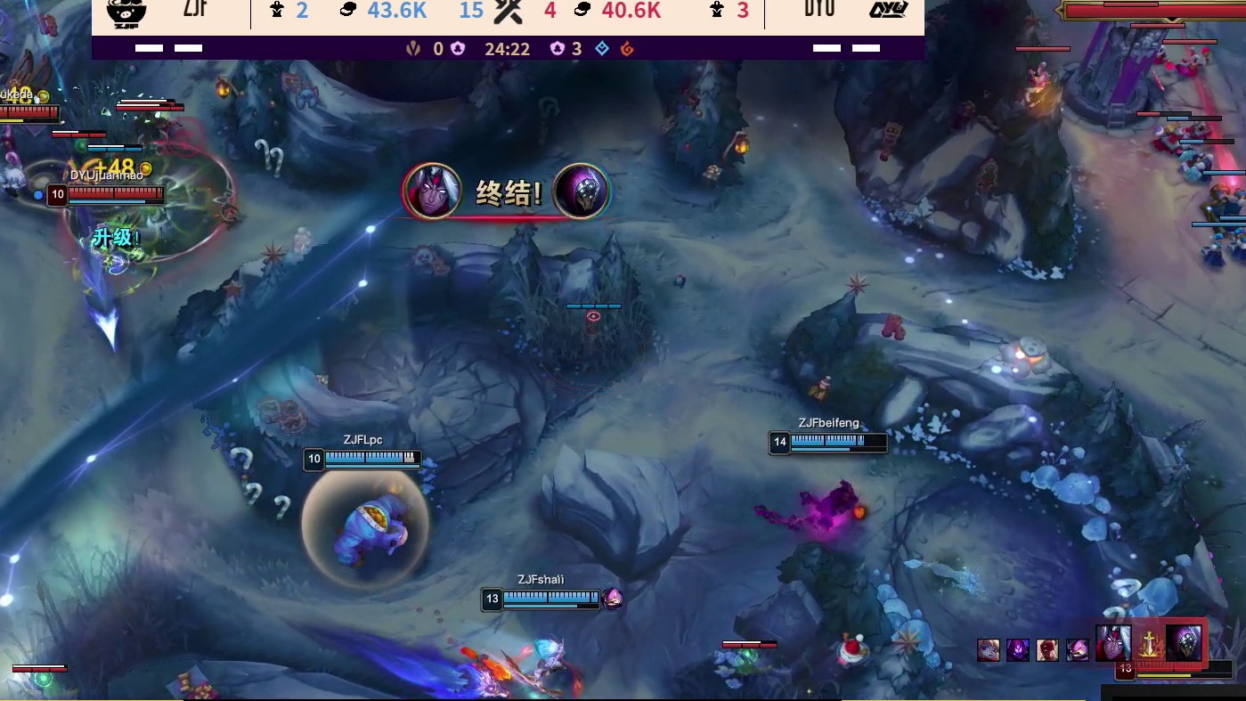 【第一局】莎莉千珏双杀，ZJF打出2换5