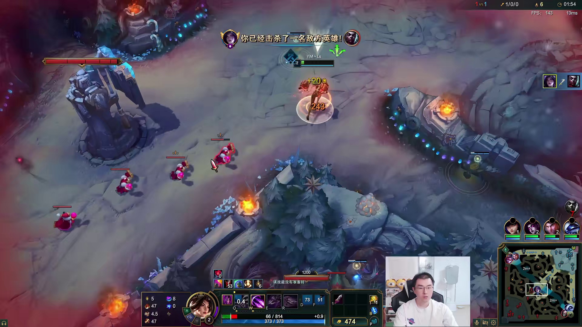 无限火力卡莎极限四杀