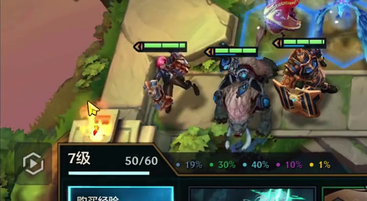 核爆丽桑卓，冷门无同行，上分黑科技~ #金铲铲之战 #金铲铲s16 #金铲铲之战英雄联盟传奇 #金铲