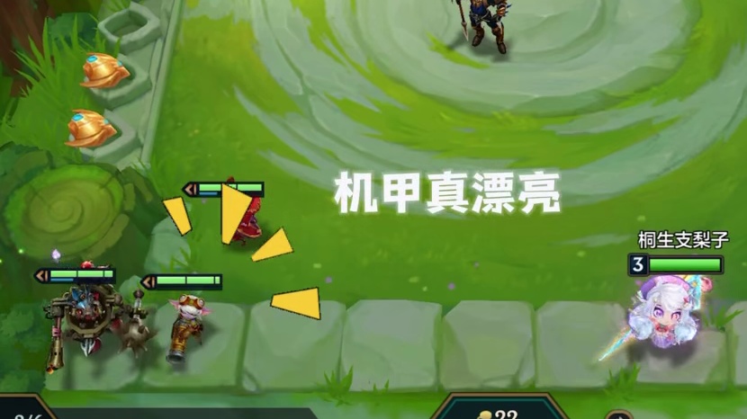 金铲铲S16赛季那些人物背景故事和对话彩蛋～ #金铲铲之战 #金铲铲英雄联盟传奇 #解锁你的金铲铲新