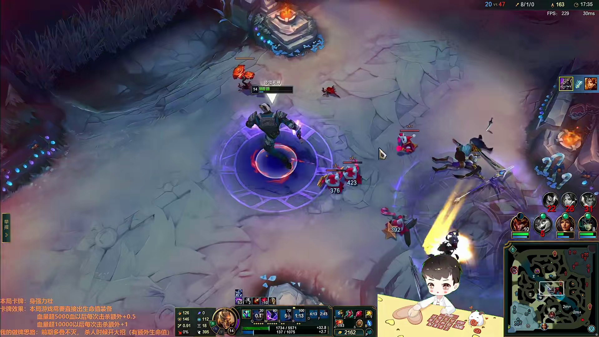 狗头残血1V3极限三杀