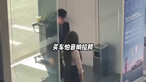 《渡口》测低频，《安和桥》听氛围，《阿刁》炸高音，《Drown》考验动态，你的设备能闯到第几关了#汽