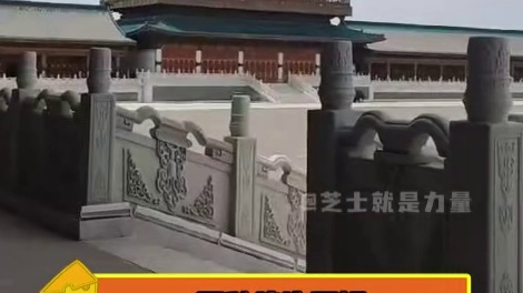 元朝是怎么对待汉文化的