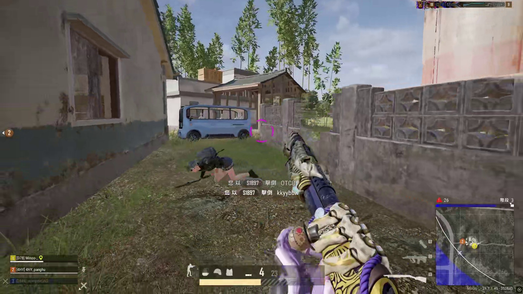 到底是谁在落地1897啊