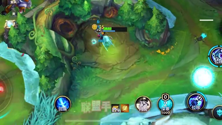 英雄联盟手游陪玩不把你当回事#英雄联盟手游#英雄联盟手游陪玩