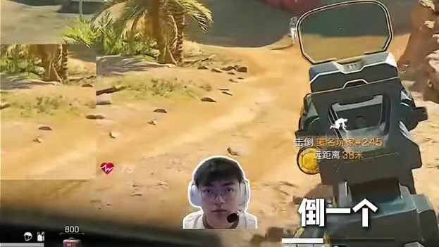 与陈赫范丞丞一命通关成功 #三角洲行动 #三角洲s7阿萨拉新赛季 #三角洲行动欢乐剧场 #三角洲行动