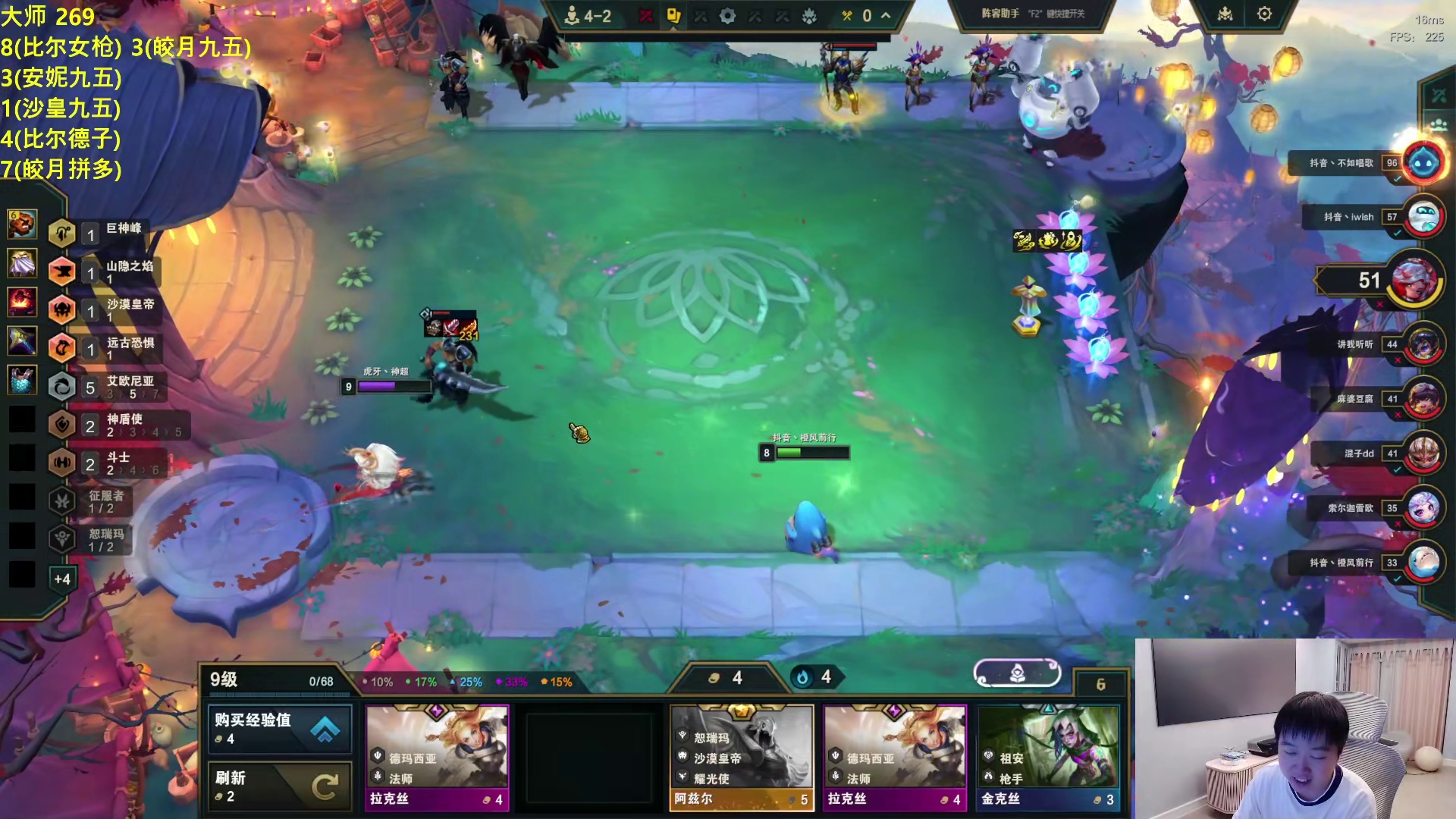 这把全靠奥恩！奥恩一局顶级三神器助力神超吃鸡