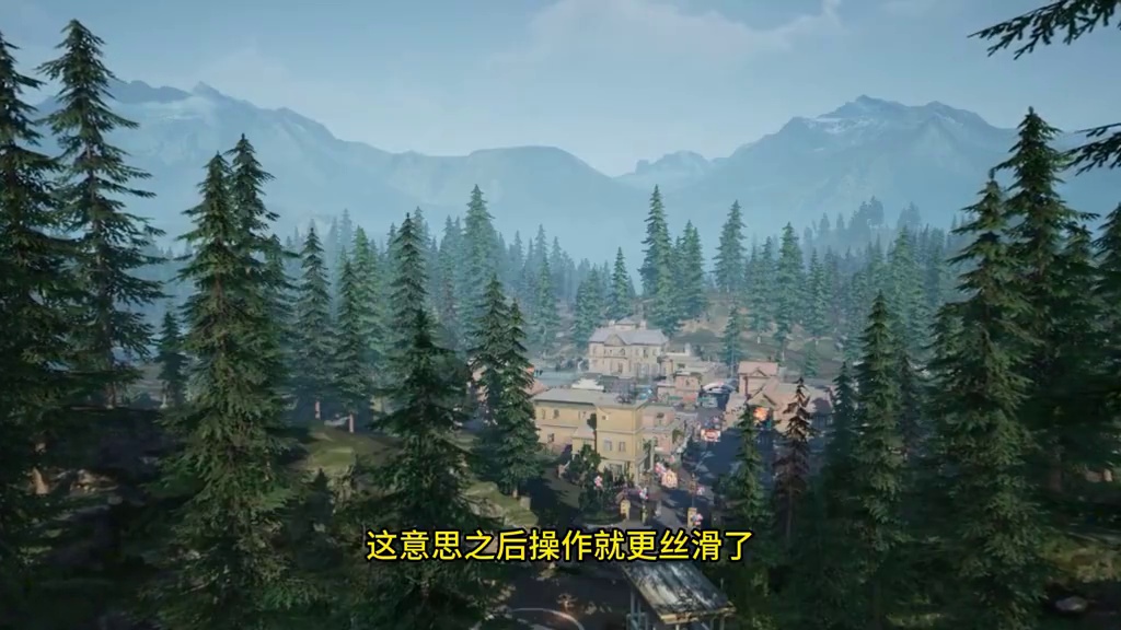 策划效率挺高啊！美术品质提升这就来了 #明日之后