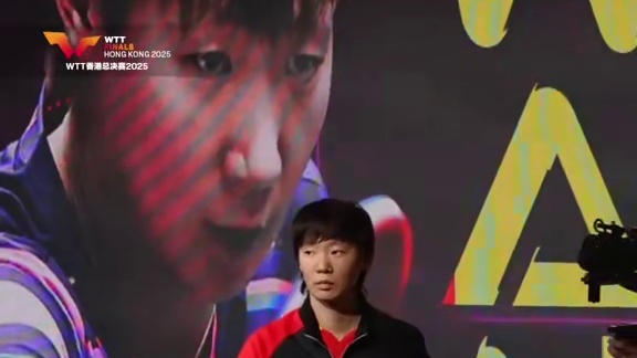 王曼昱4-2张本美和晋级女单八强，一起回顾精彩时刻#WTT香港总决赛2025 #竞技体育 #乒乓球比