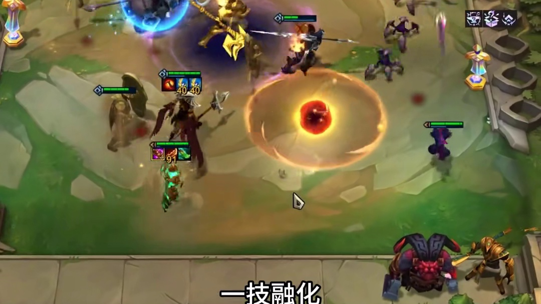 恕瑞玛彩蛋公式顺序 #云顶之弈s16 #云顶之弈英雄联盟传奇 #云顶s16赛季太好玩了