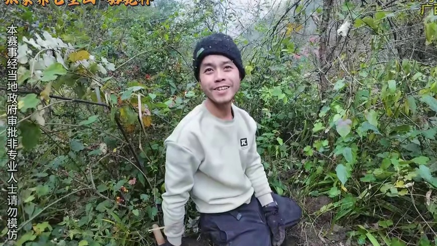 是荒野，也是无限！ 第二届中国张家界“七星山·骆驼杯”极限荒野挑战赛，决赛第十六天#荒野求生#张家界