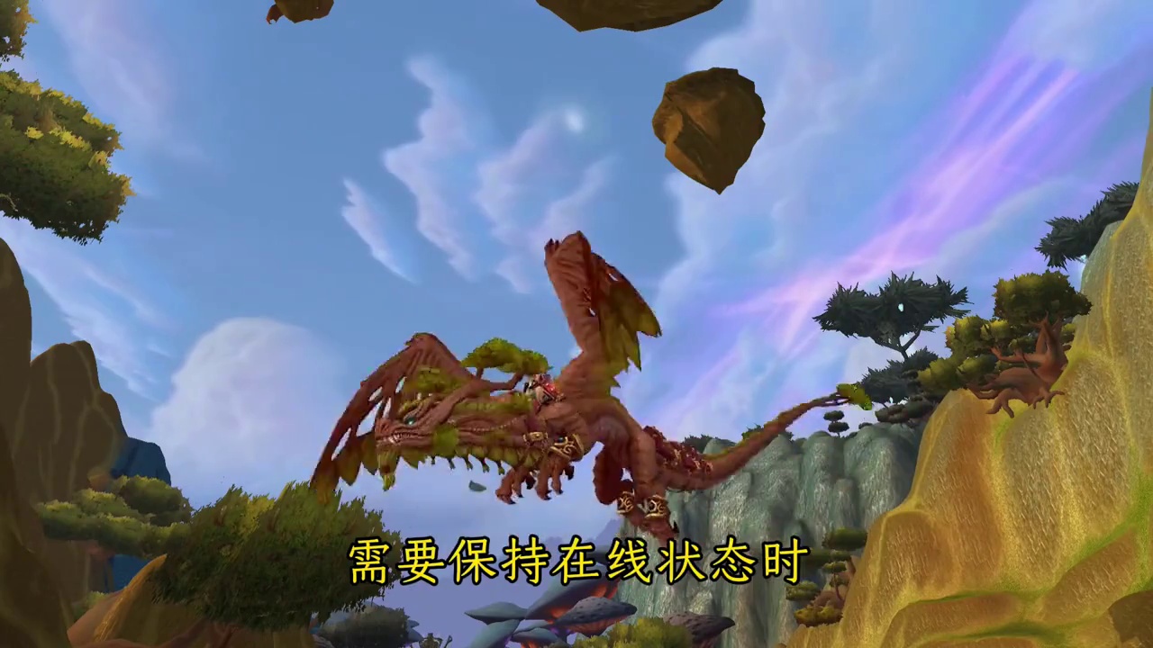 魔兽世界时光服排队问题有效的解决方案