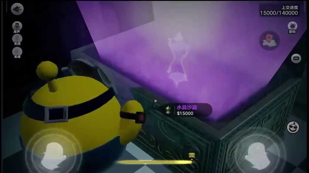 1刀100的伪蛋原来真的存在！ #蛋仔派对 #蛋仔惊魂寻宝队 #蛋仔奇思妙想计划