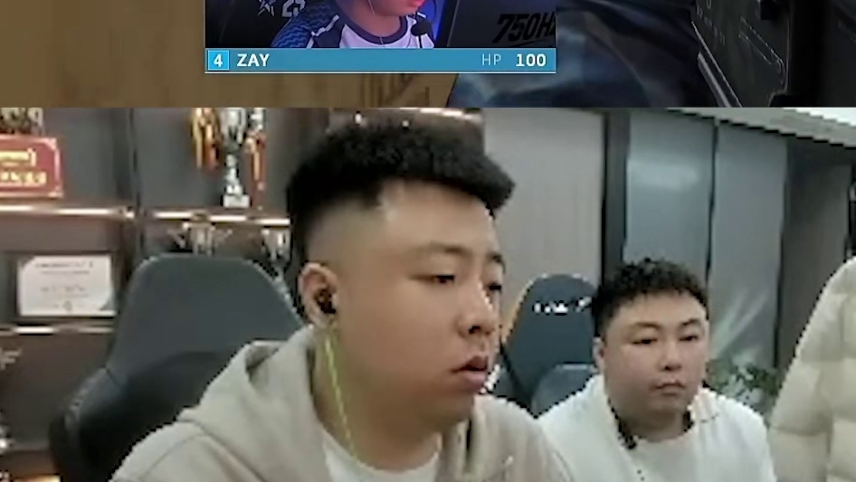 这就是老将的作用吗，大米关键局拿到信息帮助队伍拿下比赛