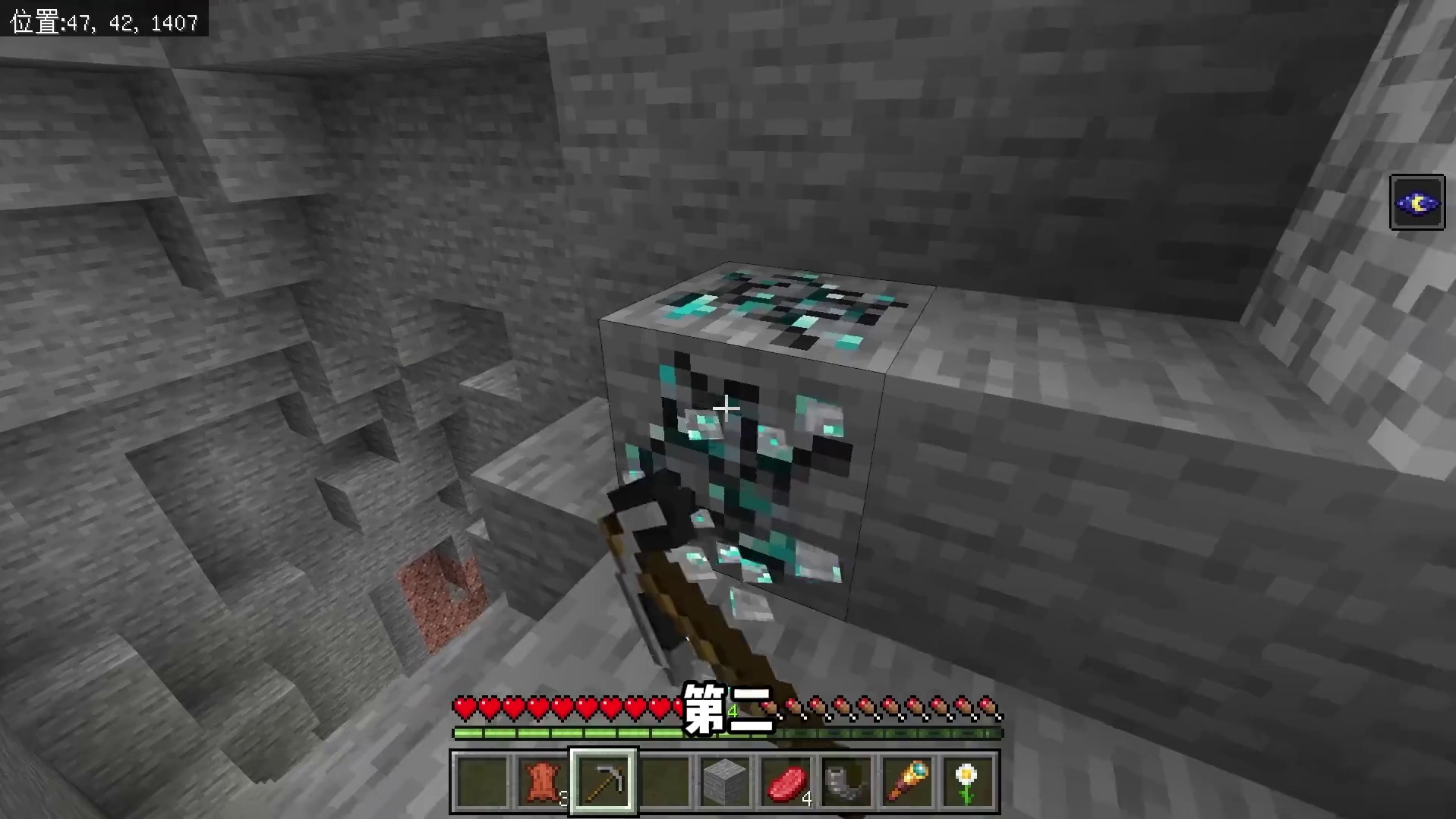 盘点新手的迷惑行为！这天堂传送门怎么打不开？什么情况？ #游戏内容风向标 #我的世界 #我的世界整活