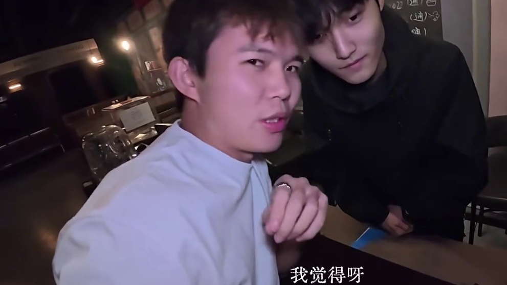 单人挑战中式重恐密室——三更！！！ #密室逃脱 #疯狂玩家 #三更