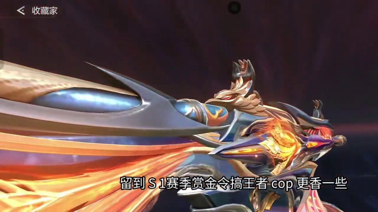 CF手游最新BAN枪系统史诗级改版？这最高12000积分千万别现在领取！  #cf手游10周年 #c