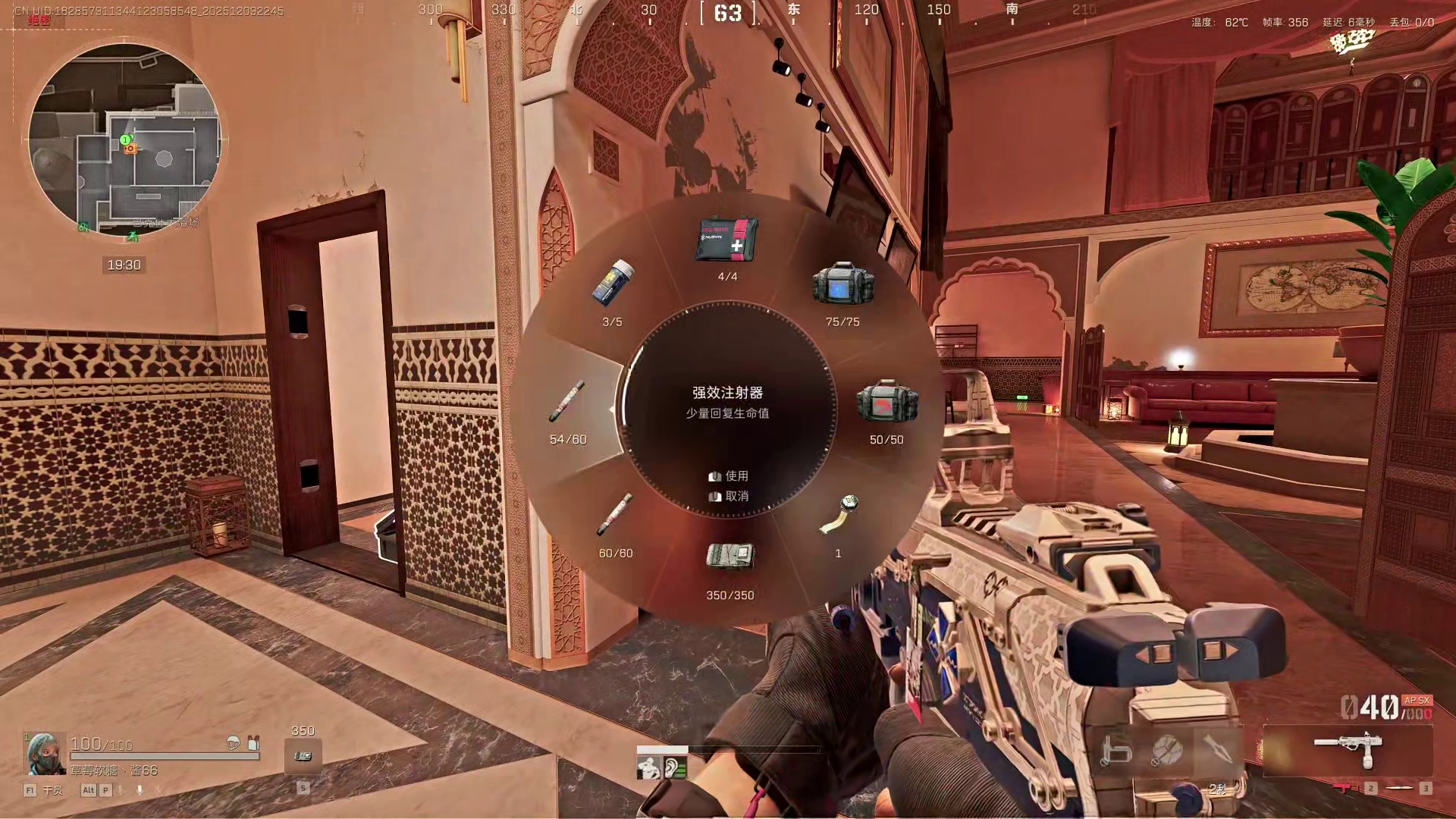 杨哥静步流麦晓雯勇闯巴克什，爽吃已封存音源260w肥肥撤离