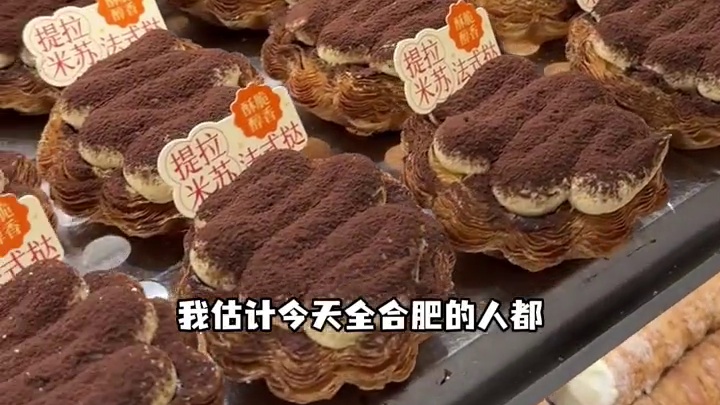 詹记又上大额代金券了，真的好划算，还有好多新品，刷到先囤上！