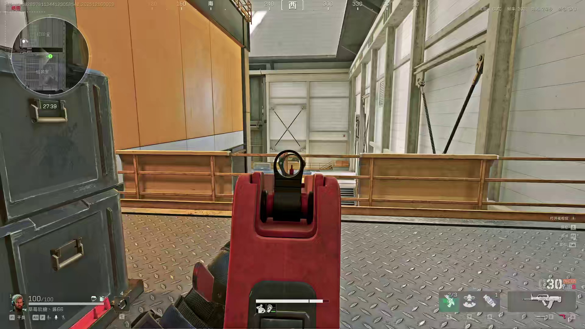 航天超绝土豆雷，极品非常规点位狠狠偷袭杨哥