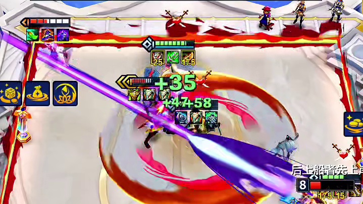 16.1b热补后T0阵容 《艾欧永恩》#金铲铲之战  #云顶之弈