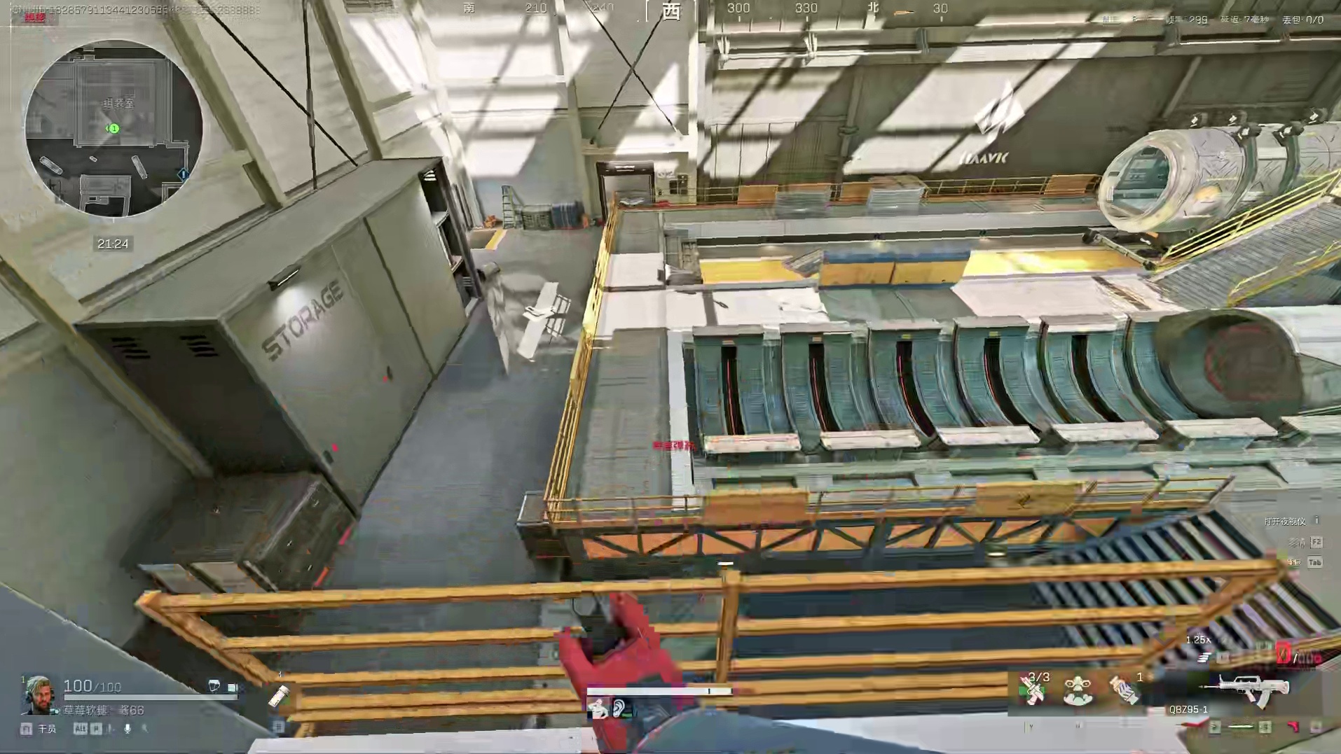 杨哥误入护航清图局，猛吃剩饭164w，最后暗号和平撤离