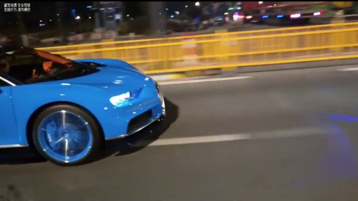 八眼龙王#小小小酷哥 #布加迪chiron