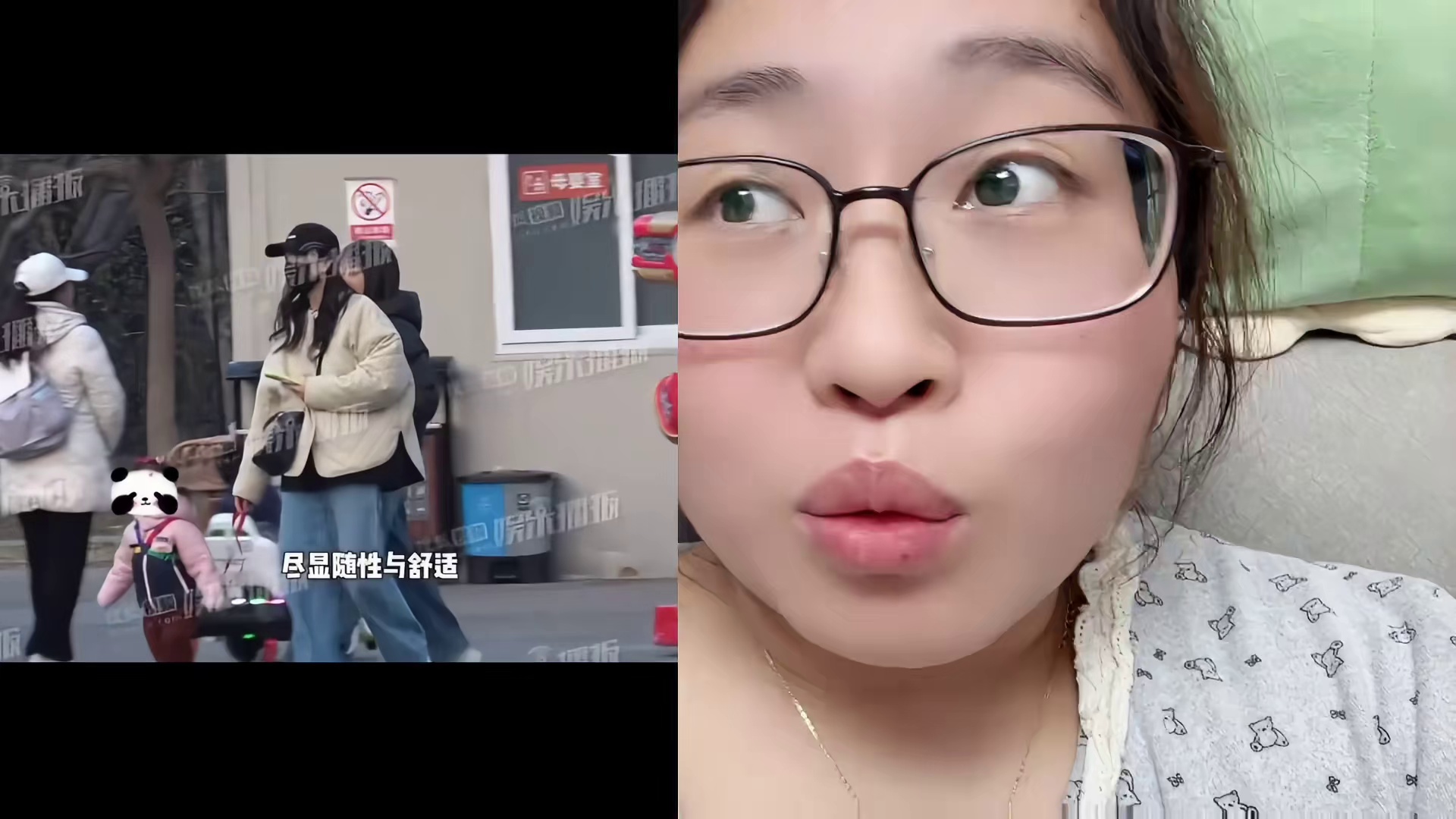 #王欧何九华 #万万没想到 #曝何九华王欧已在南宁领证 #王欧带女儿公园游玩被偶遇 #王欧女儿都这么