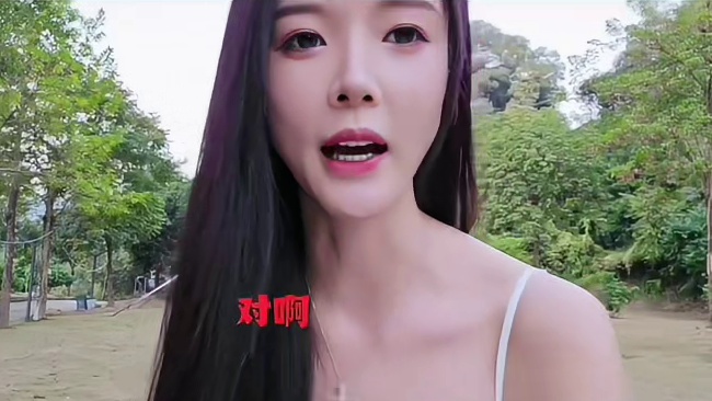 大能签的就拿绳牵好