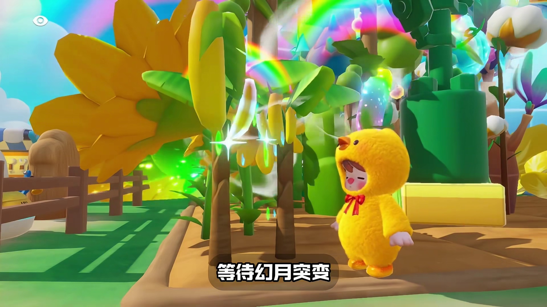 50秒教会你，快速掌握幻月奇迹活动 #元梦之星 #这是星动的感觉 #元梦研究僧 #星推官整活日记 #