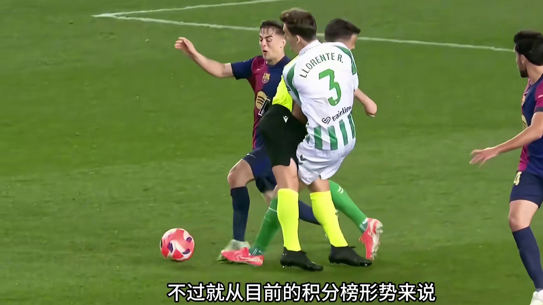 果然只有安东尼能阻止，影响西甲争冠格局