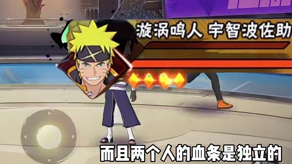 现版本阴间的免费忍者，居然强度这么高#火影忍者手游#火影对局一场复盘十年