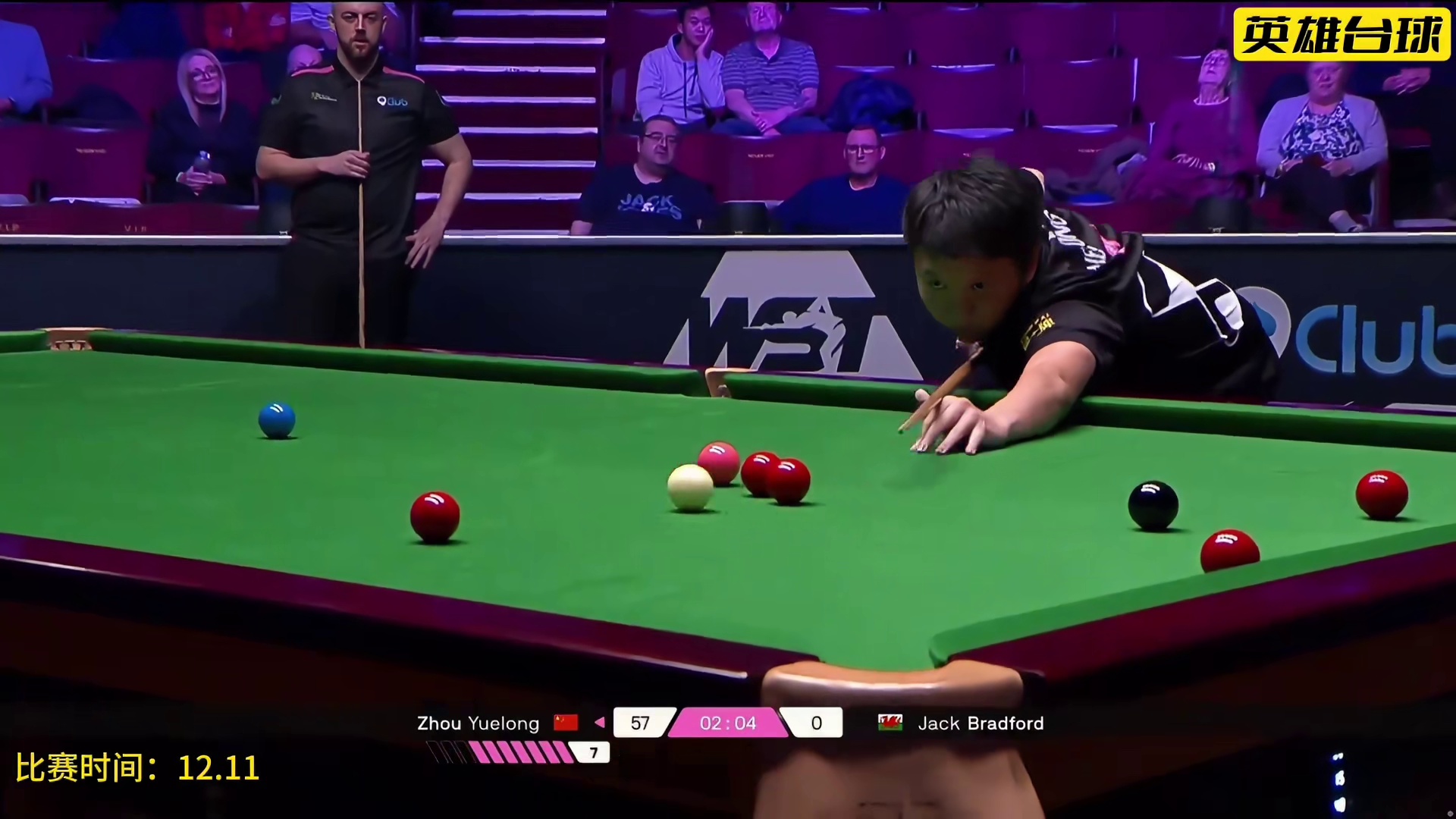 最新比赛，单局限时赛周跃龙超快出杆，真是又快又准，行云流水的单杆制胜！#斯诺克 #台球 #周跃龙 #