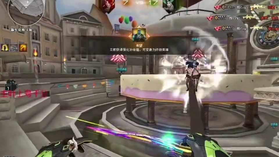 机械为什么称之为‘狗’看完你就知道了#穿越火线 #CF决战天府