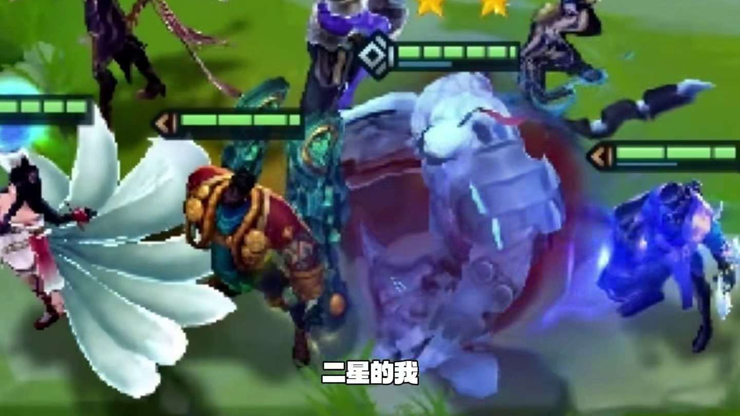 塞恩 -喜新厌旧的嘴脸，这你受得了吗