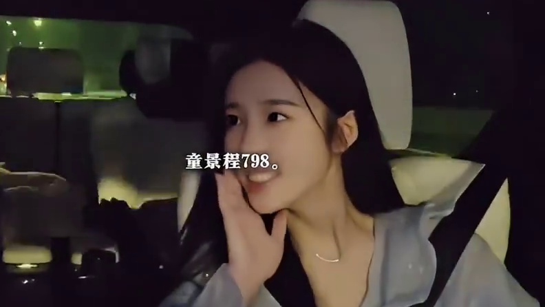 难怪古代后宫都是大戏，争风吃醋这块只有女人才懂什么话能让女人最刺痛！就连童锦程都甘拜下风！被删绝杀