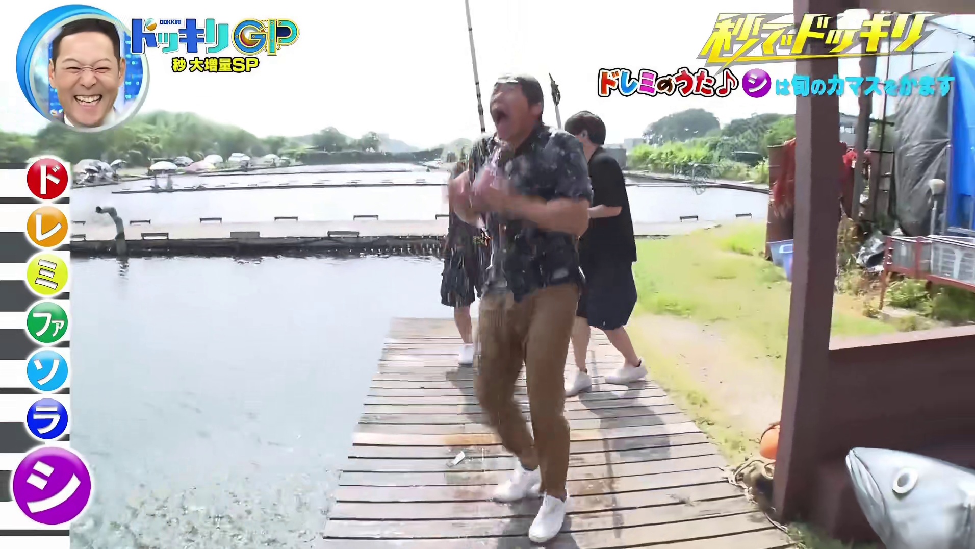 如果钓鱼遇到这样的事情该怎么办呢。