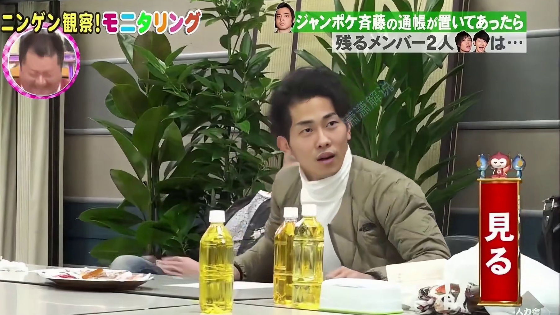 如果发现好兄弟有很多零该怎么办呢。