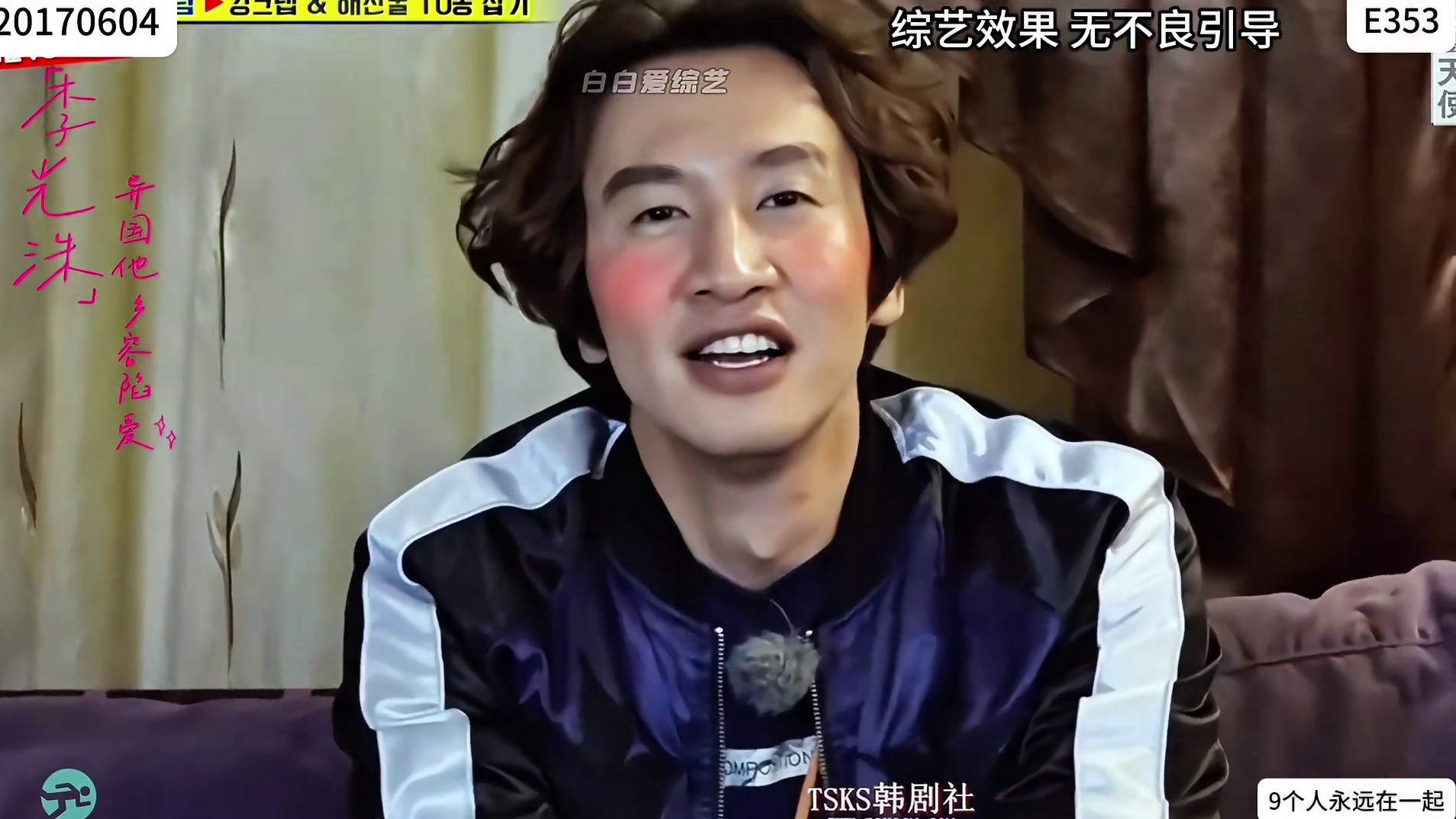 李光洙面对外国美女瞬间容陷爱