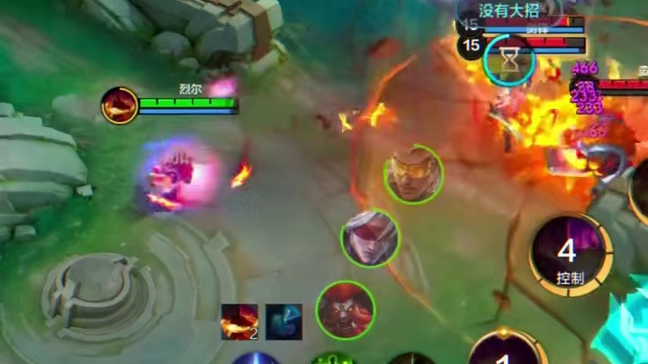 关于我与中路法师的轰轰烈烈这件事 #决胜巅峰S5赛季  #决胜巅峰  #新英雄烈尔