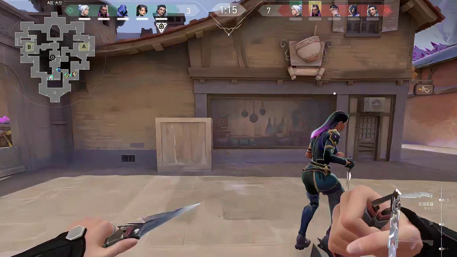 要学会收集信息小宝