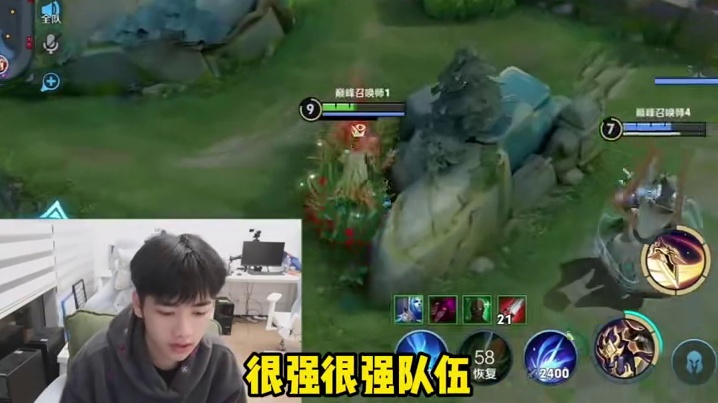 句号聊KSG队内关系，成为强队一定要会沟通#苏州KSG句号 #苏州KSG流浪 #2025王者荣耀挑战