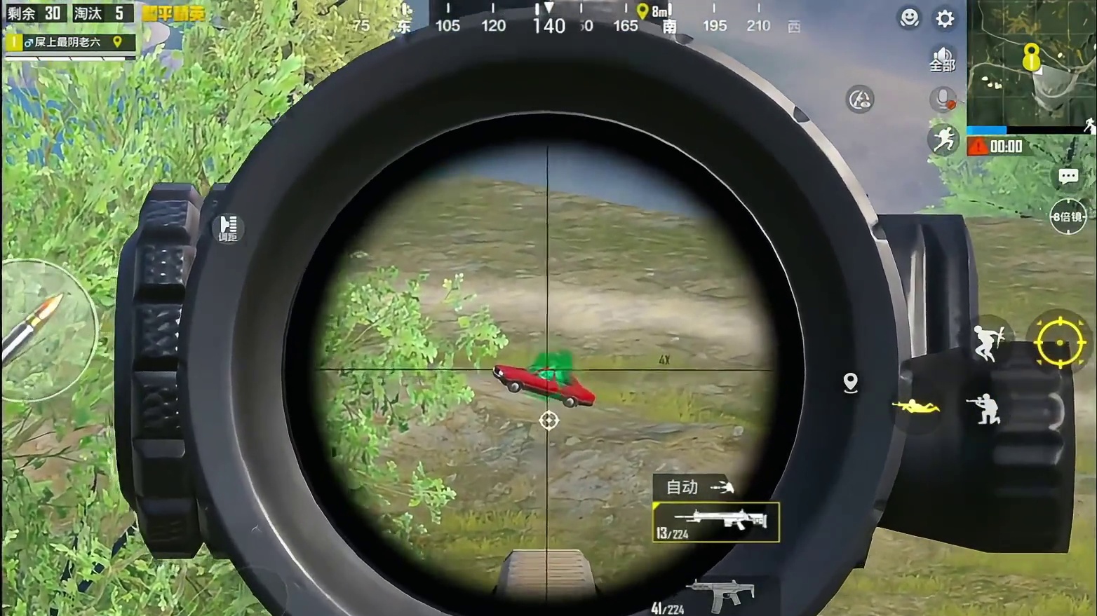 被阴的滋味难以释怀，阴人的滋味难以忘怀。