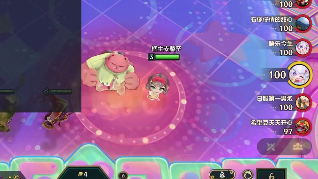 离子火花小小安妮对局实战测评，看看如何叭～ #金铲铲之战 #解锁你的金铲铲新赛季 #铲一把 #金铲铲