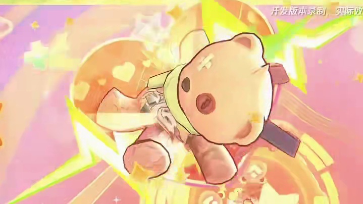 【金铲铲】离子火花安妮上线，记得参加官方优惠活动！#金铲铲之战 #金铲铲之战离子火花 #安妮 #活动