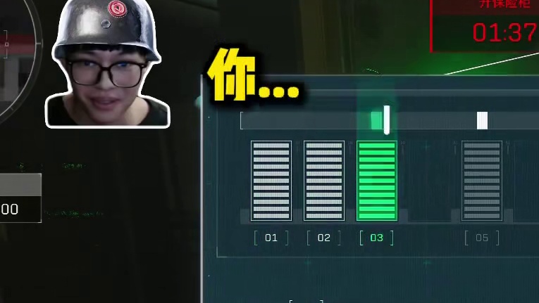 这骇爪绝对是腰安排的！！！#三角洲行动 #白泽三角洲行动 #三角洲行动欢乐剧场