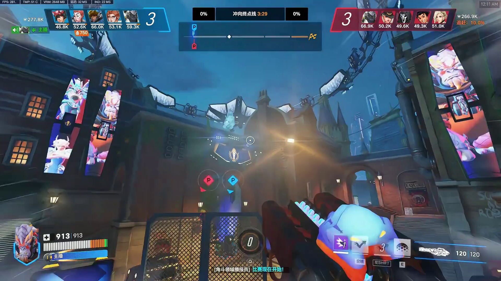 CD流猩猩，成型之后玩着不笑的是哥诶 #CD流猩猩 #守望先锋 #守望先锋2 #守望先锋归来 #角斗