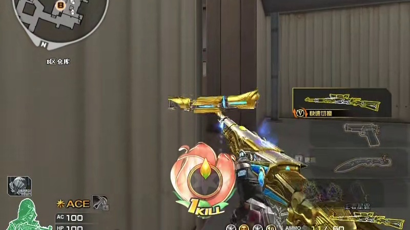 输给了距离，也输给了时间